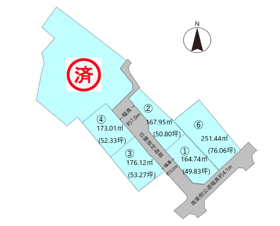 全6区画の分譲地です。芦田川と山に囲まれた自然豊かな山手町にあります。山手橋に近く、福山市北部や福山市街地への移動も便利です。建築条件なし、理想の住まいを実現しませんか。