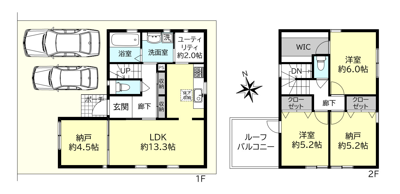 間取り：328000564632