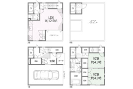 広島市中区大手町5丁目中古戸建の間取り