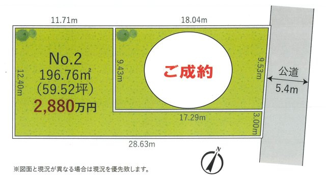 区画図：314002836794
