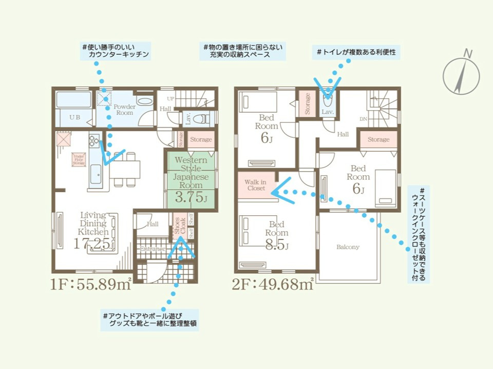 間取り：310000093993