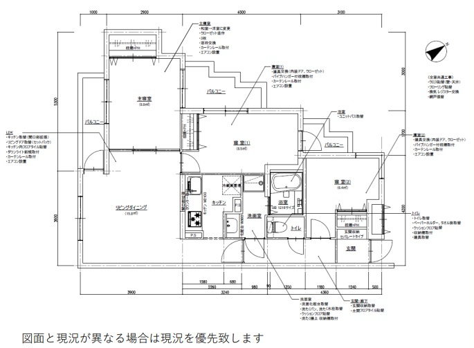 間取り：313004650354