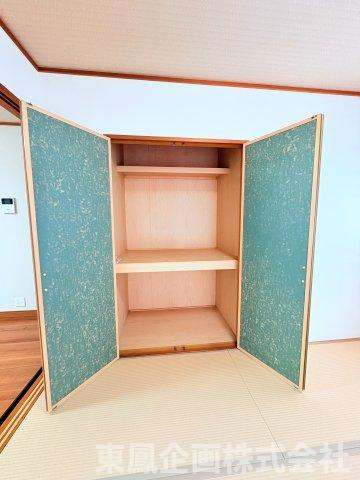 5.25帖　和室にある収納