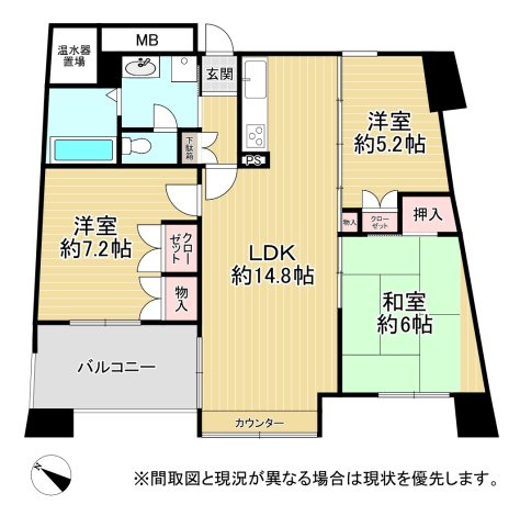 間取り：340000283318