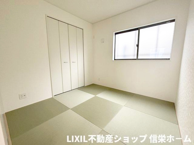 ほっと一息、和室4.5帖