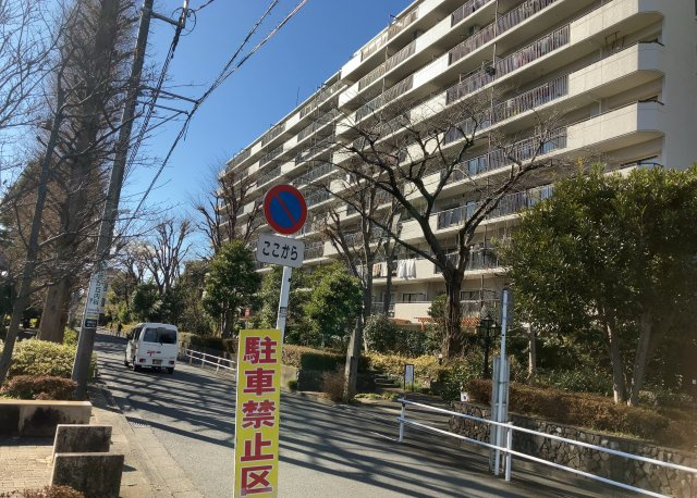 外観：314002354466