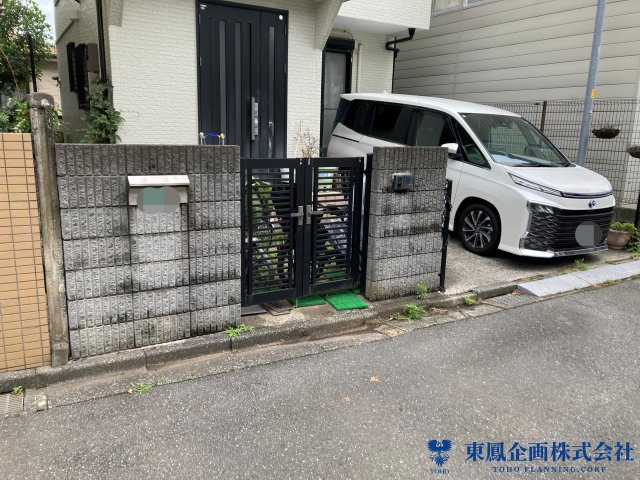 駐車スペースあり