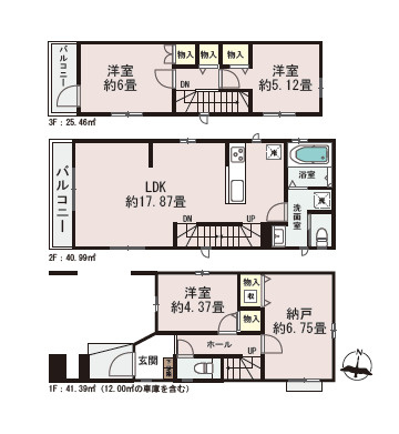 その他画像