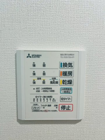 浴室乾燥機完備！お洗濯物の乾燥に加え、浴室内の湿度も抑えカビも発生しにくくなります。