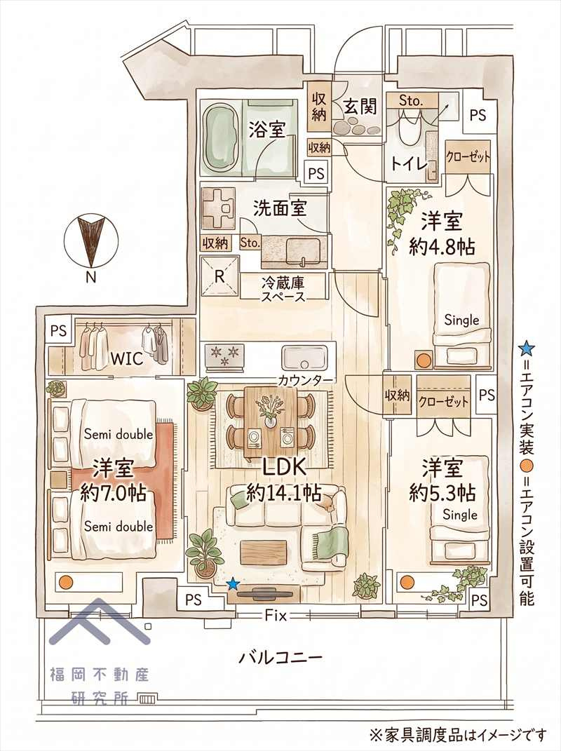 間取り：340000312351