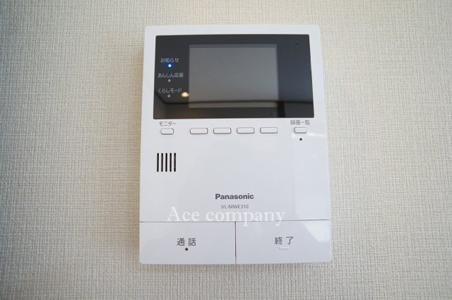 TVモニターホン完備です☆