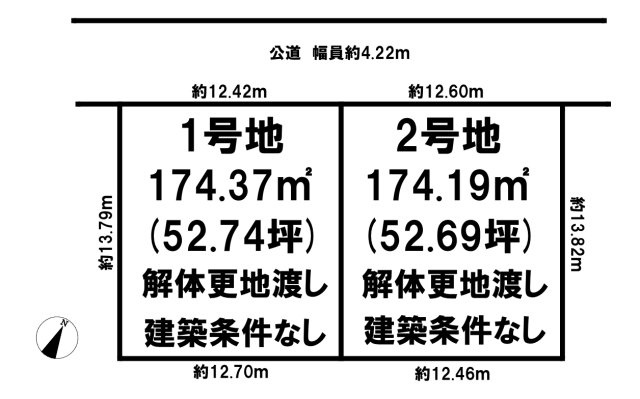 区画図：329000143911