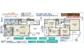 上尾市向山1丁目　2期　新築一戸建て　ブルーミングガーデン　01の間取り