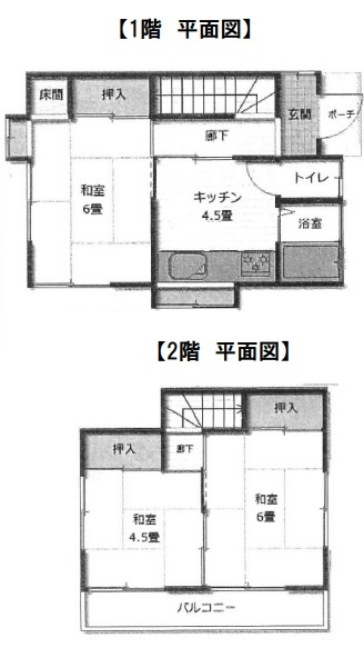 間取り：311002464402
