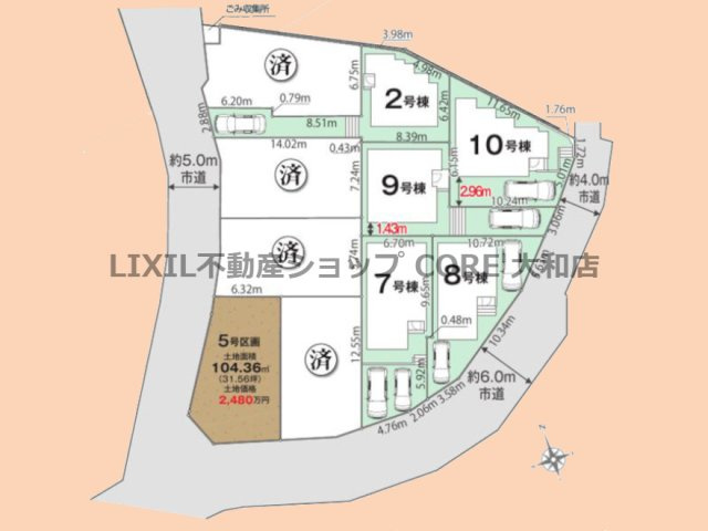 区画図：314002850059