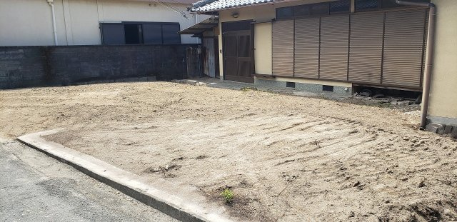 庭