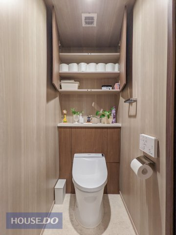 【プレミスト小山ステーションレジデンスのトイレ】