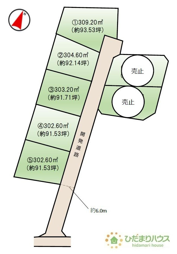 区画図：308000162487