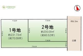 土浦市真鍋新町1期　売地　1号地の間取り