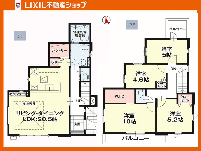 間取り：340000308749
