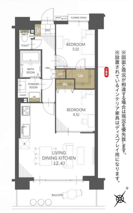 間取り：314002672370