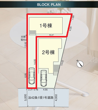 区画図