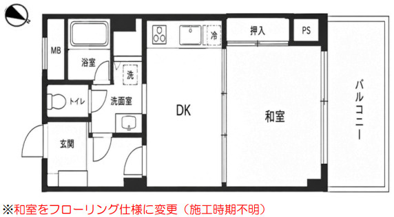 間取り：314002858903
