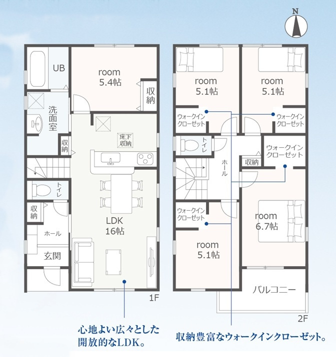 間取り：322000584609