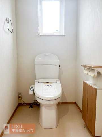 【トイレ】