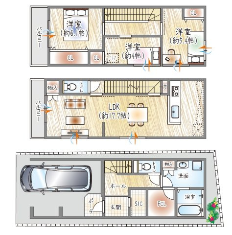 【参考プラン？】(ベストプラン建物価格：2480万円～)　■建物面積：93.24？　■3階建て×3LDK　17帖LDKとFCL・SICで、収納と動線が整う快適な住まい◎