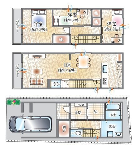 【参考プラン？】(ベストプラン建物価格：2480万円～)　■建物面積：96.39？　■3階建て×3SLDK　19帖超LDKの開放感で、家族時間が広がる住まい