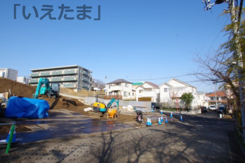 外観：313004905675