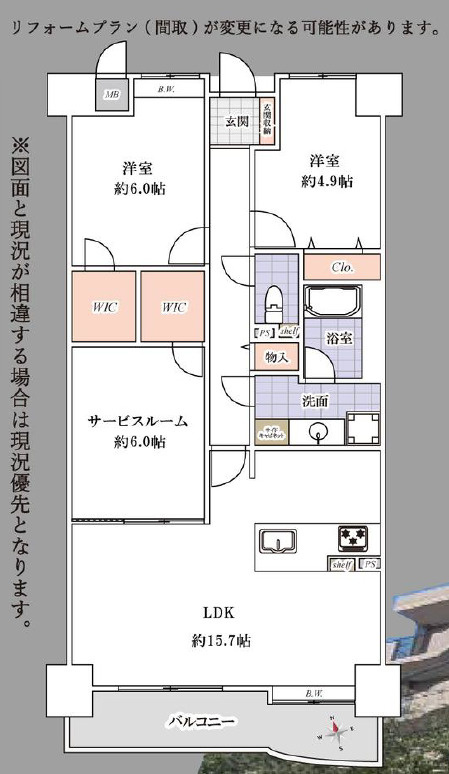 間取り：311002465819