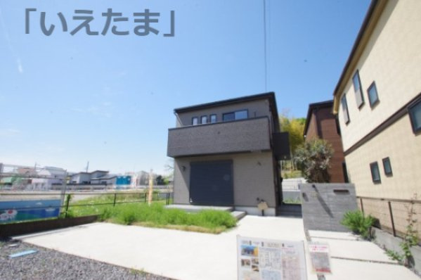 外観：313004706546