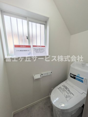 トイレです