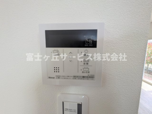 温水設備です