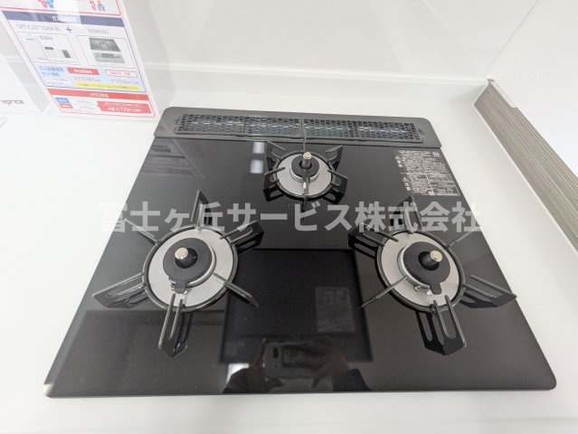 3口コンロがあります