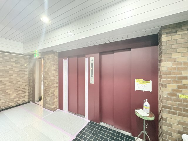 共用部分