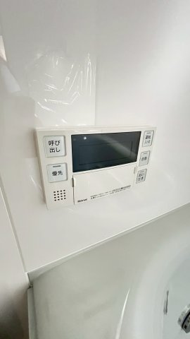 追い炊き機能