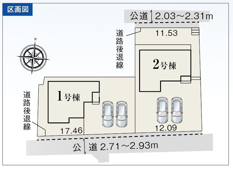 1号棟の区画図です