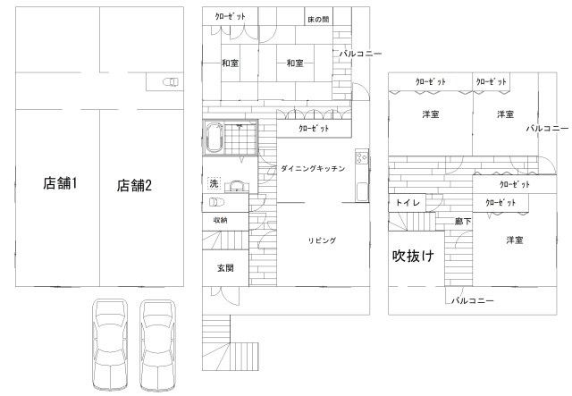 間取り：327002992993