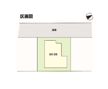 区画図