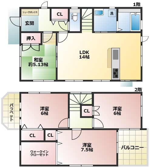 間取り：328000614067