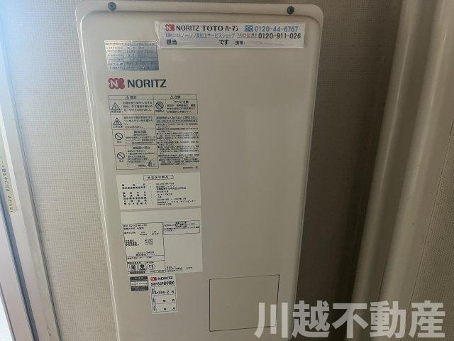 ガス給湯器が室内にあるので冬場の凍結の心配がありません