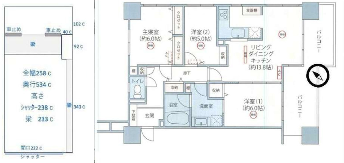 間取り：312001276759