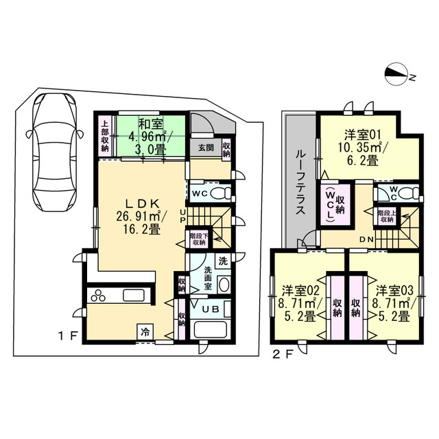 間取り：311002223737