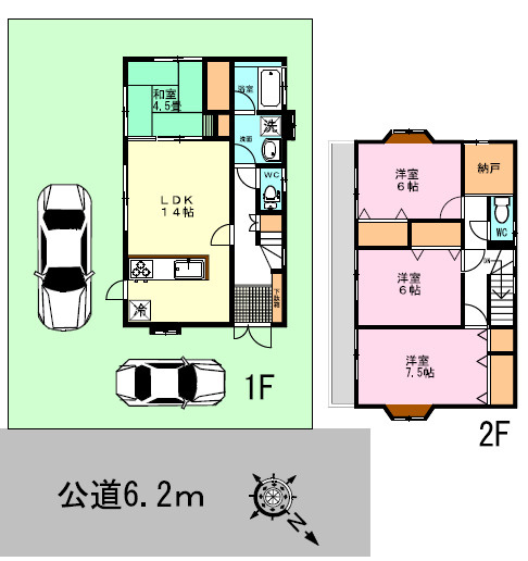間取り：311002447486