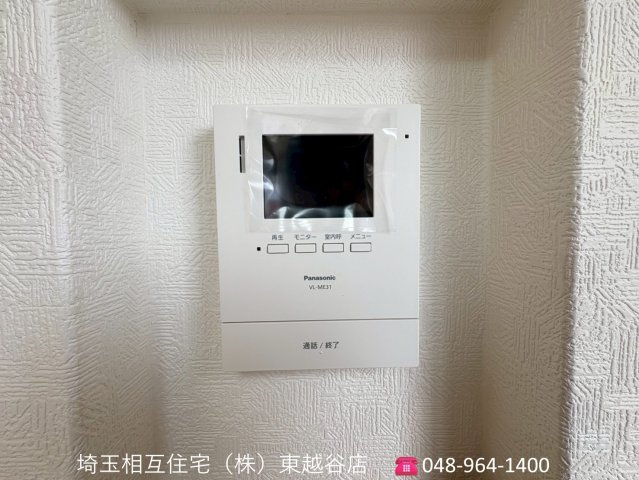 いつでもご内覧可能です！　ご見学の際は埼玉相互住宅（株）東越谷店までお気軽にご連絡ください！