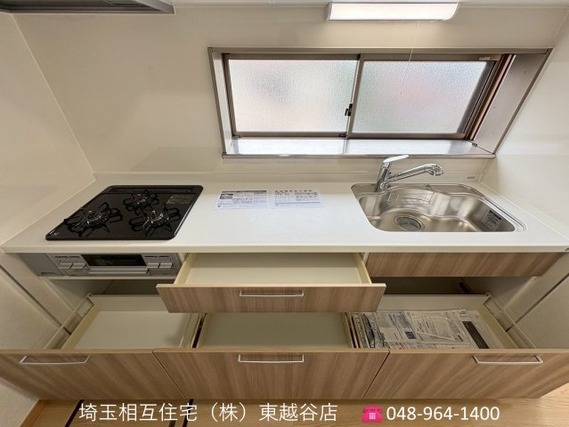 いつでもご内覧可能です！　ご見学の際は埼玉相互住宅（株）東越谷店までお気軽にご連絡ください！