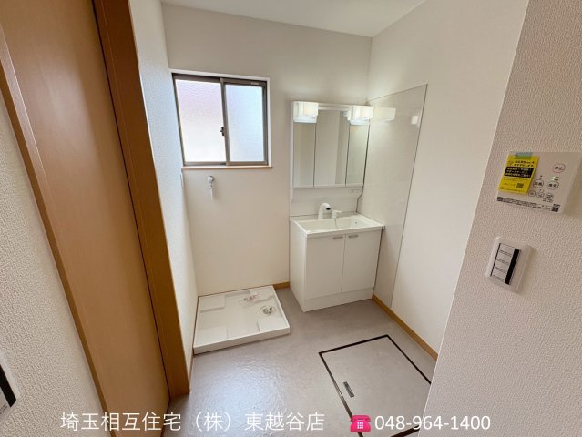 いつでもご内覧可能です！　ご見学の際は埼玉相互住宅（株）東越谷店までお気軽にご連絡ください！